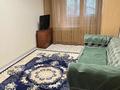 2-комнатная квартира · 44 м² · 3/5 этаж, Жарокова 39 за 36.5 млн ₸ в Алматы, Алмалинский р-н — фото 5