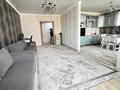 2-комнатная квартира · 55 м² · 6/9 этаж, Максут Нарикбаев 9 за 280 000 ₸ в Астане, Нура р-н — фото 4