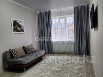 2-бөлмелі пәтер · 46 м² · 3/3 қабат, мкр Городской Аэропорт, Габдуллы Кулкыбаева 13, бағасы: 200 000 ₸ в Караганде, Казыбек би р-н