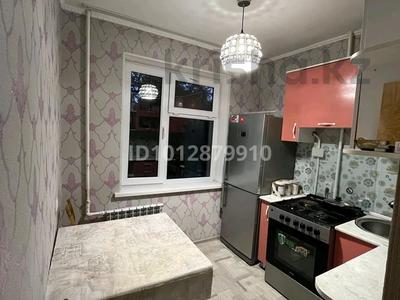 1-бөлмелі пәтер · 36 м² · 4/5 қабат, мкр Жайлау 5, бағасы: 100 000 ₸ в Таразе