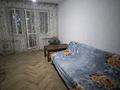 3-комнатная квартира · 58 м² · 4/4 этаж, мкр №8 25 за 37 млн ₸ в Алматы, Ауэзовский р-н
