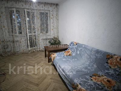 3-бөлмелі пәтер · 58 м² · 4/4 қабат, мкр №8 25, бағасы: 37 млн ₸ в Алматы, Ауэзовский р-н