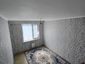3-комнатная квартира · 80 м² · 7/9 этаж, мкр Шымсити, Туркия улица 4 — Средняя школа №135 за 38 млн ₸ в Шымкенте, Абайский р-н — фото 10