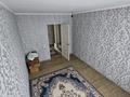 3-комнатная квартира · 80 м² · 7/9 этаж, мкр Шымсити, Туркия улица 4 — Средняя школа №135 за 38 млн ₸ в Шымкенте, Абайский р-н — фото 11