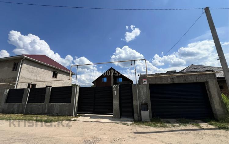 Дом · 4 комнаты · 160 м², Колди 21/1 — Возле школы Асау барақ за 100 000 ₸ в Каскелене — фото 2