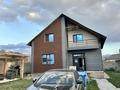 Дом · 4 комнаты · 160 м², Колди 21/1 — Возле школы Асау барақ за 100 000 ₸ в Каскелене — фото 16