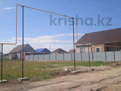 Участок · 6 соток, 10 ул — 10 улица за 7 млн ₸ в 