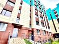2-комнатная квартира · 64.7 м² · 6/7 этаж, мкр Кайрат 135/4 за 250 000 ₸ в Алматы, Турксибский р-н — фото 14