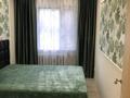 2-комнатная квартира · 50 м² · 2/8 этаж, мкр Новый Город, Бухар жырау 11 за 12 000 ₸ в Караганде, Казыбек би р-н — фото 2