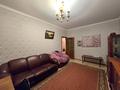 2-комнатная квартира · 52 м² · 9/9 этаж, мкр Орбита-3, Торайгырова 11а — Мустафина за 41 млн ₸ в Алматы, Бостандыкский р-н — фото 14