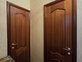 2-комнатная квартира · 52 м² · 9/9 этаж, мкр Орбита-3, Торайгырова 11а — Мустафина за 41 млн ₸ в Алматы, Бостандыкский р-н — фото 20