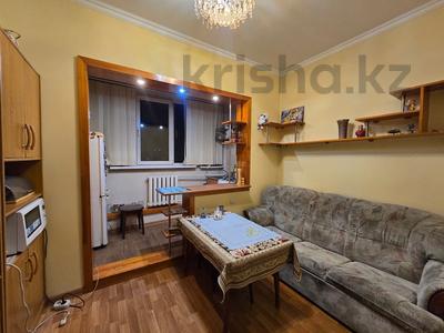 2-комнатная квартира · 52 м² · 9/9 этаж, мкр Орбита-3, Торайгырова 11а — Мустафина за 41 млн ₸ в Алматы, Бостандыкский р-н