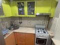 2-комнатная квартира · 42 м² · 1/5 этаж, Качарская 37 за 4 000 ₸ в Рудном — фото 6