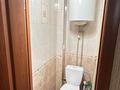 2-комнатная квартира · 52 м² · 9/10 этаж, Валиханова 159 — 4 школа, рынок, казахювелир за 31 млн ₸ в Семее — фото 6