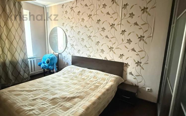 2-комнатная квартира · 54.4 м² · 5/5 этаж, Тимирязева за 38.5 млн ₸ в Алматы, Бостандыкский р-н — фото 11