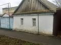 Жер телімі · 4.68 сотық, Курмангазы 70 — Кайрат Жумагалиев и Кареев, бағасы: 23 млн ₸ в Уральске, мкр Школьник — фото 2