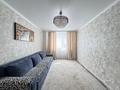 2-бөлмелі пәтер · 60 м², бектурова 17/3, бағасы: 39.9 млн ₸ в Астане, Есильский р-н — фото 4
