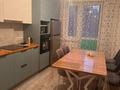 2-комнатная квартира · 65.5 м² · 3/9 этаж, Капчагайской трассы 2 за 250 000 ₸ в Коянкусе — фото 6