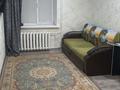 2-бөлмелі пәтер · 54.9 м² · 5/10 қабат, Гагарина 2/7 — Квант и Дорожная полиция, бағасы: 23 млн ₸ в Уральске — фото 2