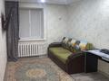 2-бөлмелі пәтер · 54.9 м² · 5/10 қабат, Гагарина 2/7 — Квант и Дорожная полиция, бағасы: 23 млн ₸ в Уральске