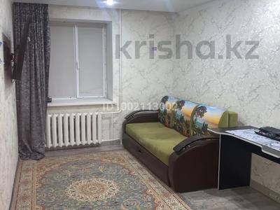 Пәтерлер в Западно-Казахстанской обл.: 2-бөлмелі пәтер · 54.9 м² · 5/10 қабат, Гагарина 2/7 — Квант и Дорожная полиция, бағасы: 23 млн 〒 2-бөлмелі пәтер · 54.9 м² · 5/10 қабат, Гагарина 2/7 — Квант и Дорожная полиция, бағасы: 23 млн 〒 в Уральске