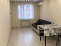 2-комнатная квартира · 50 м² · 5/9 этаж, мкр Аккент 71 за 250 000 ₸ в Алматы, Алатауский р-н — фото 4