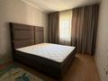 3-бөлмелі пәтер · 70 м² · 7/16 қабат, мкр Аккент, бағасы: 36 млн ₸ в Алматы, Алатауский р-н — фото 19