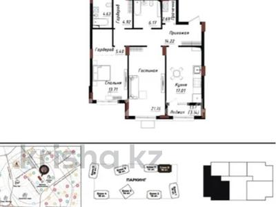 4-комнатная квартира · 111 м² · 4/18 этаж, Теулезедык 37/4 за 90 млн ₸ в Астане, Алматы р-н