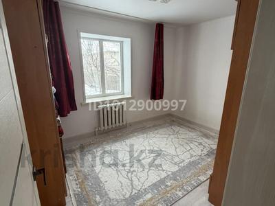 Отдельный дом · 3 комнаты · 80 м² · 9 сот., Тәуелсіздік 12/1 за 10 млн ₸ в Белес