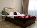 2-комнатная квартира · 50 м² · 3/15 этаж, 17-й мкр, ​17-й микрорайон 6 за 30 000 ₸ в Актау — фото 7