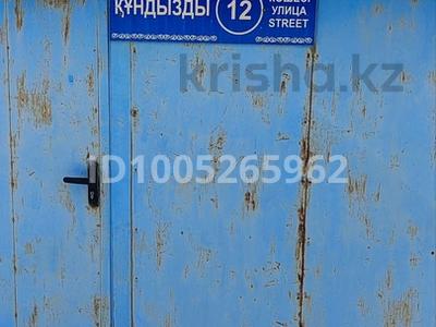 Дача · 2 комнаты · 40 м² · 9 сот., Набережная 12 — Дача ПК "восход ' за 8.5 млн 〒 в Таразе