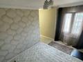 2-бөлмелі пәтер · 66 м² · 11/12 қабат, Абая 155, бағасы: 48.5 млн ₸ в Алматы, Алмалинский р-н — фото 4