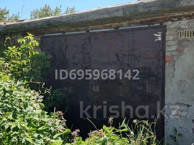 Гараж · 25 м² · Жанибекова, бағасы: 600 000 ₸ в Караганде
