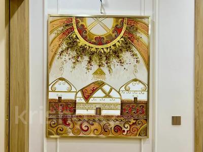 3-бөлмелі пәтер · 82 м² · 1/4 қабат, ​Герольда Бельгера 1Б, бағасы: 84.9 млн ₸ в Алматы, Наурызбайский р-н