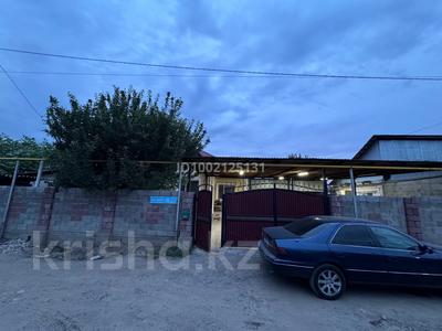 Отдельный дом · 4 комнаты · 120 м² · 4 сот., мкр Жас Канат 39 за 67 млн 〒 в Алматы, Турксибский р-н