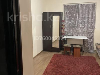 1-комнатная квартира · 30 м² · 1/12 этаж, мкр Жетысу-3 51 — Абая момышулы за 499 000 〒 в Алматы, Ауэзовский р-н