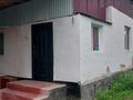 Отдельный дом • 4 комнаты • 120 м² • 15 сот., Кастрой — В кастрой за 17 млн 〒 в Талгаре — фото 6