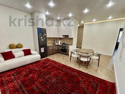3-комнатная квартира · 81 м² · 5/5 этаж, Айтиева 110 за ~ 45 млн ₸ в Уральске
