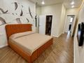 3-комнатная квартира · 81 м² · 5/5 этаж, Айтиева 110 за ~ 45 млн ₸ в Уральске — фото 3