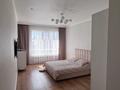 Үйдің бір бөлігі · 5 бөлме · 293.5 м² · 3.3 жүзд., Таугуль, 2ая улица 48/3, бағасы: 127 млн ₸ в Караганде, Казыбек би р-н — фото 19