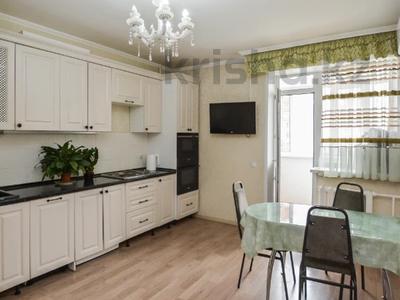 2-комнатная квартира · 65 м² · 4/9 этаж, Б. Момышулы 4 за 27.6 млн ₸ в Астане, Алматы р-н
