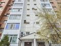 2-бөлмелі пәтер · 65 м² · 4/9 қабат, Б. Момышулы 4, бағасы: 27.6 млн ₸ в Астане, Алматы р-н — фото 22