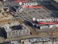 3-комнатная квартира · 145 м² · 9/10 этаж, 20-й мкр 19, 22 — Пересечение 18 мкр. 19 мкр. за 35.5 млн ₸ в Актау — фото 15