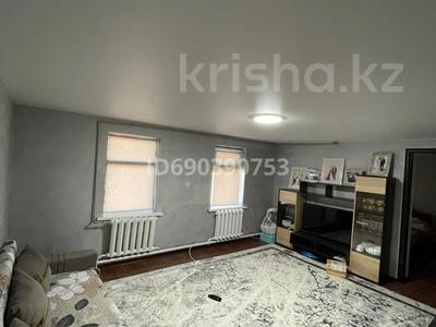 Отдельный дом · 5 комнат · 90.7 м² · 8 сот., 16 2 за 13 млн 〒 в Талдыкоргане