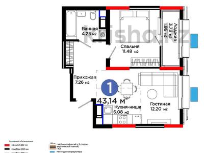 1-бөлмелі пәтер · 43.14 м² · 9/16 қабат, Калдаякова 30, бағасы: 22 млн ₸ в Шымкенте, Туран р-н