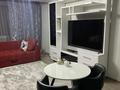 2-комнатная квартира · 64 м² · 4/15 этаж, Толе би 273/5 за 49 млн ₸ в Алматы, Алмалинский р-н — фото 4