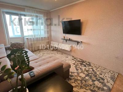 4-комнатная квартира · 92 м² · 6/6 этаж, Васильковский за 19 млн 〒 в Кокшетау