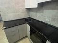2-комнатная квартира · 44 м² · 4/5 этаж, Пришахтинск, 23й микрорайон 36 за 14.2 млн ₸ в Караганде, Алихана Бокейханова р-н — фото 6