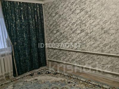 3-комнатная квартира · 58 м² · 2/2 этаж, жилой массив Кызылжар, Кабылиса жырау 35 за 9 млн ₸ в Актобе