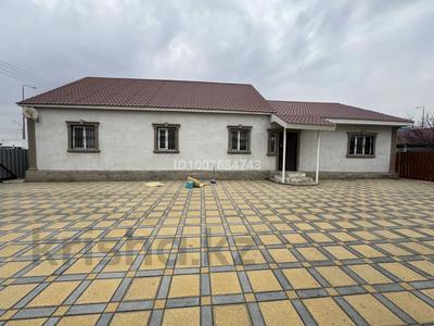 Отдельный дом · 5 комнат · 150 м², Исмагулова 6 — Дина базар за 300 000 〒 в Атырау